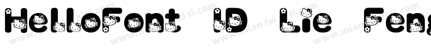 HelloFont ID Lie Feng字体转换